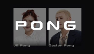 Gaston Pong